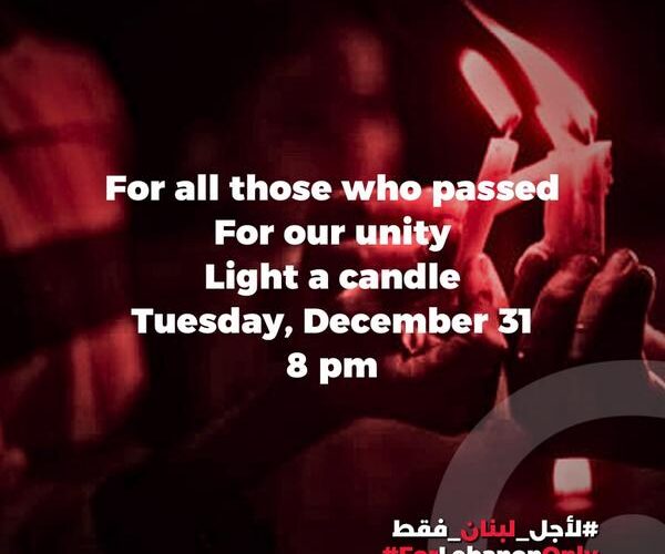 United Alliance calls for lighting candles on New Year’s Eve to mourn those who were killed through expressing the unity of the Lebanese people and marking the beginning of Lebanon’s liberation from its rulers