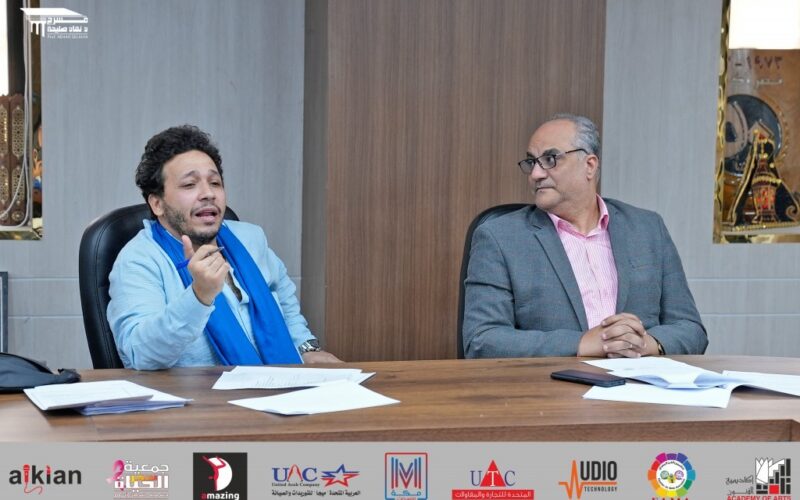 24 مارس.. موعد المؤتمر الصحفي للدورة الأولى من مهرجان «الفضاءات المسرحية المتعددة»