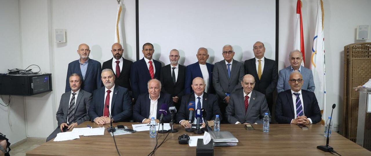 بحضور ممثل الأولمبية الدولية والأولمبي الآسيوي و 18 إتحاد أولمبي من أصل 32 الأولمبية اللبنانية إنتخبت لجنة تنفيذية بالتزكية برئاسة بطرس جلخ رمضان وتامر وقبلاوي وحنين نواباً ورستم أميناً عاماً  ومقلّد أميناً للصندوق وزغيب محاسباً