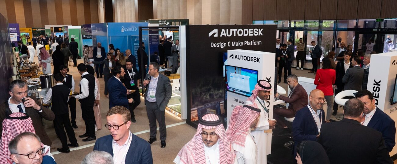 قمة المشاريع العملاقة السعودية 2025 تكشف عن العقود الضخمة والأرقام القياسية في يومها الثاني