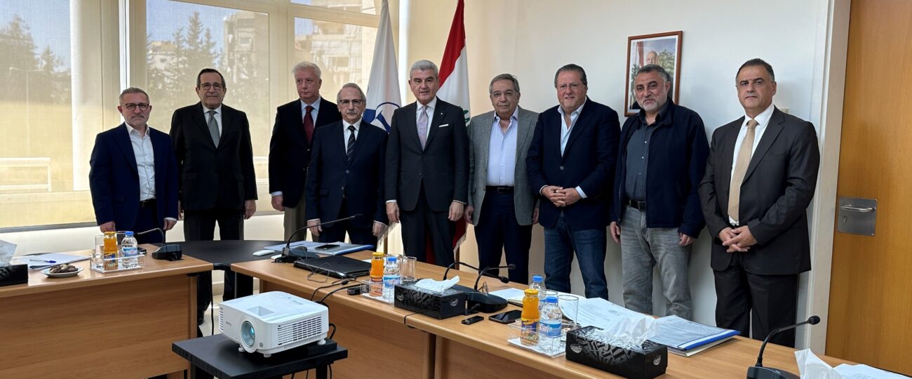 عيسى الخوري ترأس مجلس إدارة معهد البحوث الصناعية
